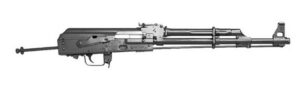 Zastava ZPAPM70 AK Rifle Barreled Action Magazine Not Included No Muzzle Device 16.5IN Chrome Lined Barrel 1.5MM Receiver Buldged Trunnion 30-Round