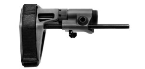 MAXIM MXM-47544 CQB Pistol CQB G2 B&S BRACE Black
