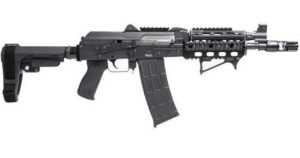 ZASTAVA ARMS ZPAP85 HGA 5.56x45 10.5BBL W NIGHT BRAKE QUAD/TOP/REAR RAIL SBE ANG FOREGRIP