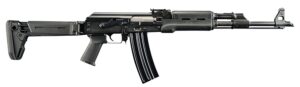 Zastava Arms USA ZR90556FS ZPAP M90 5.56x45mm NATO 18.25" 30+1, Black, Magpul Furniture, Side Folding Stock, Hogue Handgaurd
