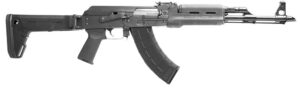 Zastava Arms USA ZR7762MPF ZPAPM70 7.62x39mm 30+1 16.30" Black Chrome Lined Steel Barrel, Black Polymer Handguard, Black Synthetic Magpul Zhukov Side