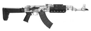 Zastava ZPAPM70 AK Rifle Snow Camo Cerakote Withquad Rail Zhukov Folding Stock Magpul Grip 16.5IN Chrome Lined Barrel 1.5MM Receiver Buldged Trunnion