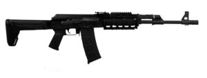Zastava Pap M90 5.56 AK Rifle 5.56X45 with Quad Rail Zhukov Folding Stock 18.25IN Chrome Lined Barrel 1.5MM Receiver Buldged Trunnion 30-Round