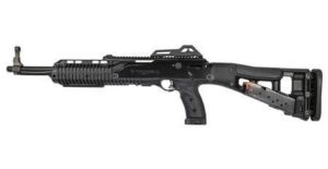 Carbine 45ACP 17.5"Black Pro Pack Kit