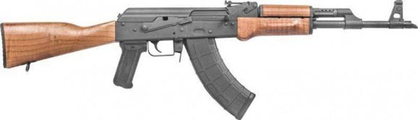 Century Arms RI3284N VSKA 7.62x39mm 30+1 16.50" Chrome Moly Steel Barrel with Slant Compensator, Black Phosphate Receiver, American Maple Wood Stock - Image 2