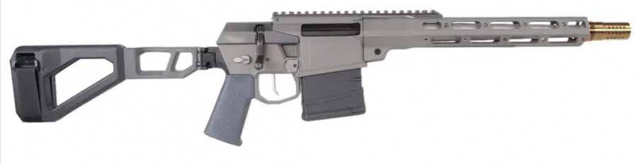 Q the Fix 8.6 Black 12IN Barrel 1 in 13 Twist Pistol with Brace Black Accents FIX-86-12IN-PISTOL - Image 3