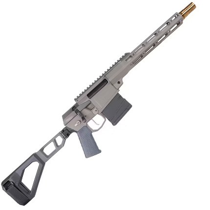 Q the Fix 8.6 Black 12IN Barrel 1 in 13 Twist Pistol with Brace Black Accents FIX-86-12IN-PISTOL - Image 4