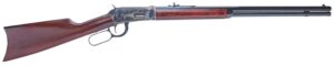 Cimarron CA2904 1894 Full Size 30-30 Win 7+1 26" Blued Octagon Steel Barrel, Color Case Hardened Stainless Steel Receiver, Walnut Fixed Stock, Right
